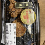 ニュー・クイック - 料理写真: