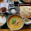 くりもと - 料理写真:カレーつけ麺(そば)