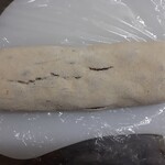 パンとお話 アップルの発音 - シュトーレン　2021カミナリ時々、ふゆ　