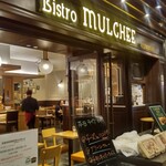 Bistro MULCHEE 大手町店 - 