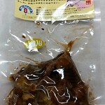 コモリ食品 - 