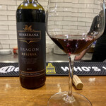 ビストロ ティアボ - 