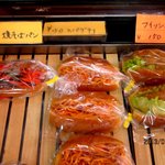 藤屋ベーカリー - (2013,01/05)