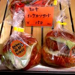 藤屋ベーカリー - (2013,01/05)