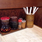 福栄食堂 - 割り箸のこの感じがイイ