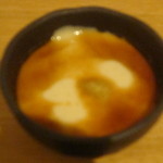 Uzu - あったかごま豆腐