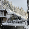 古勢起屋 別館