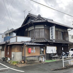 金屋食堂 - 二階で結婚式か〜