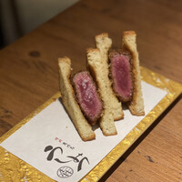 焼肉 うしみつ 恵比寿本店 - 