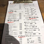 ビストロ アン クール - 