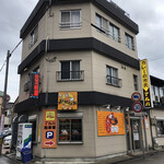 カレーの市民 アルバ - 店舗外観