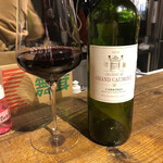 ビストロ アン クール - 