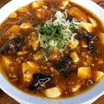 麺屋 愛心 - 麻婆麺　大盛り