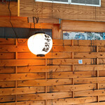 麺道はなもこし - 