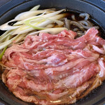 お饂飩鍋 馳走 てん幻 - 牛煮込み鍋うどん