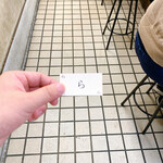 らーめん弥七 - 