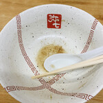 らーめん弥七 - 