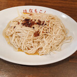 麺道はなもこし - 