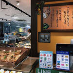 まつおか - 外観