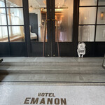 EMANON THE SOUL SHARE KITCHEN - 