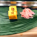 Sushiya No Noyachi - ✽ 玉