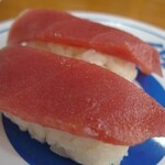 Muten Kurazushi - 