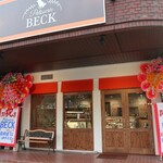 patisserie BECK - 