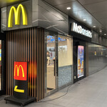 McDonald's - 