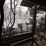 花仙庵 仙仁温泉 岩の湯 - 