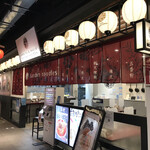 ダンダンヌードルズ - 外観