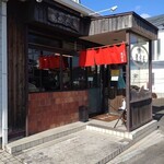 中華そば 東京屋 - 