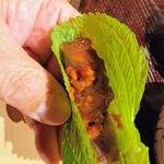 日本料理 研野 - 叉焼の切り落としを大葉で包んで