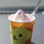 三次ワイナリー喫茶ヴァイン - ソフトクリームミニカップ(ミックス)