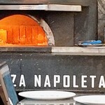 ゼッキーニピッツァ バンカレッラ - 