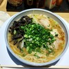 ラーメン小金太