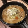野郎めし 太田50号バイパス店