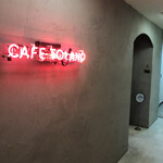 CAFE TOLAND - 