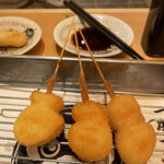 Kushikatsu Arata - 