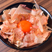 とろけるかつお節 卵かけご飯