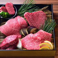 名物 和 盛り　希少部位5種盛り合わせ　各1枚
