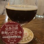 SakuraTaps CraftBeer&Coffee - 