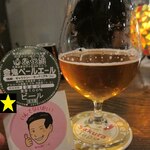 SakuraTaps CraftBeer&Coffee - 