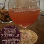 SakuraTaps CraftBeer&Coffee - 