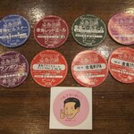 SakuraTaps CraftBeer&Coffee - 