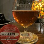 SakuraTaps CraftBeer&Coffee - 