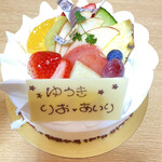 タルト屋 そらり - 