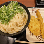 Marugame Seimen - 