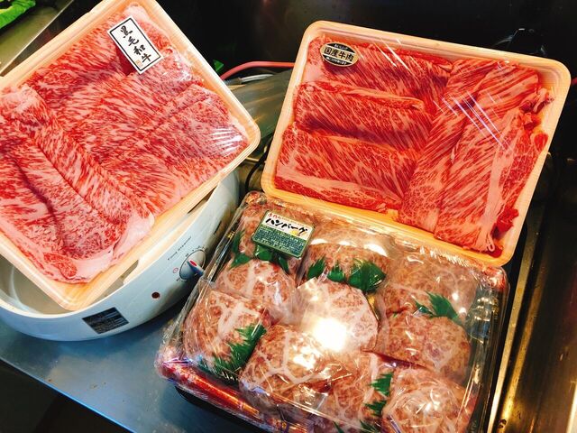 阪南畜産 浅田商店 木津市場 - 大国町/その他 | 食べログ