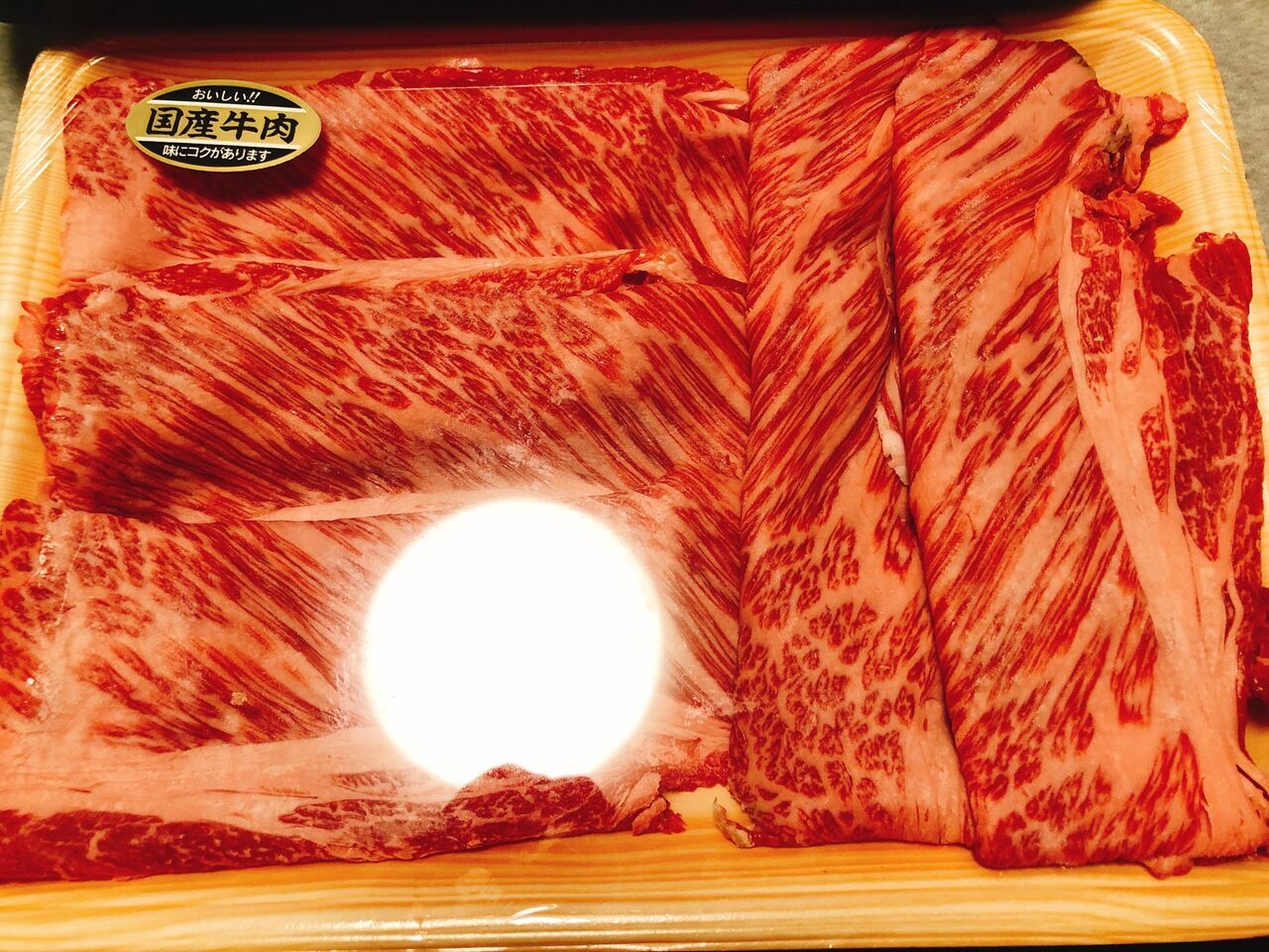 写真 : 阪南畜産 浅田商店 木津市場 - 大国町/その他 | 食べログ