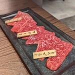 焼肉りんご - 